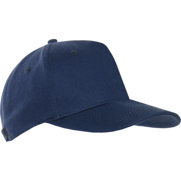 Бейсболка STAN 5 клиньев хлопок 330, 01