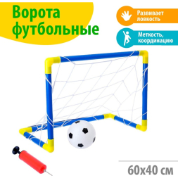 Ворота футбольные «Мини-футбол», сетка, мяч, насос