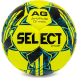 Мяч футбольный SELECT X-Turf V23