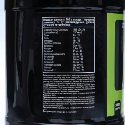 Сывороточный протеин IronMan, ваниль, спортивное питание, 3000 г