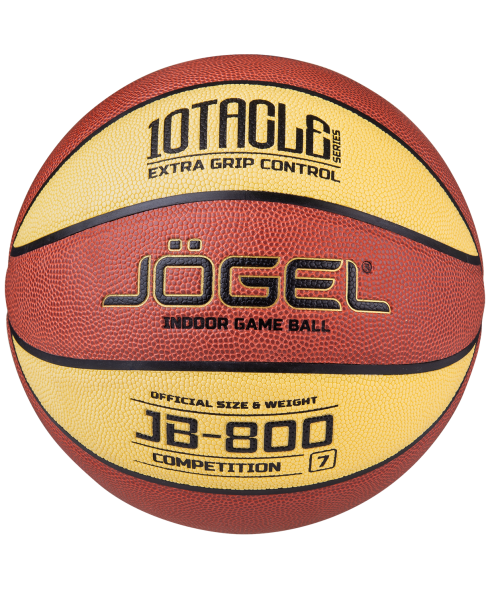 УЦЕНКА Мяч баскетбольный JOGEL JB-800 №7