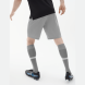 Шорты игровые JÖGEL CAMP Classic Shorts, серый