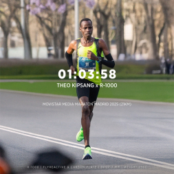 Беговые кроссовки JOMA R1000 MEN 2511    