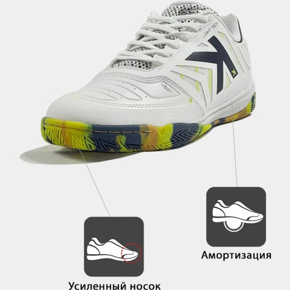 KELME Футзальная обувь ALL IN 55438-6 (38 EUR/ 06 USA)