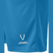 Шорты баскетбольные JÖGEL CAMP Basic, бирюзовый