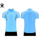 Комплект судейской формы KELME REFEREE