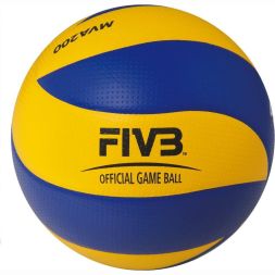 Мяч волейбольный MIKASA MVA200