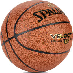 Мяч баскетбольный SPALDING TF Velocity Orange 76932z, размер 7