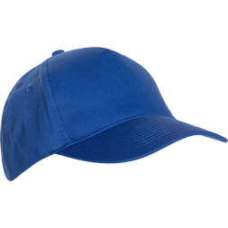 Бейсболка STAN 5 клиньев хлопок 150, 10L