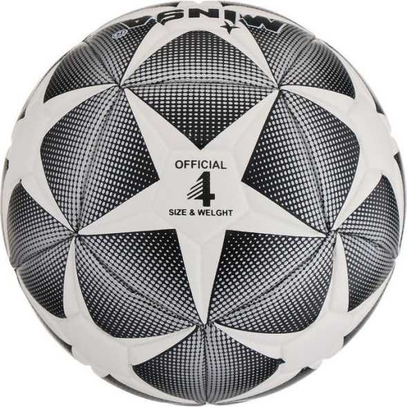 Мяч футзальный MINSA, размер 4, серый