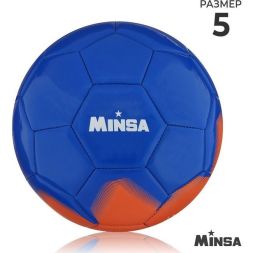 Мяч футбольный MINSA, PU, машинная сшивка, 32 панели, р. 5
