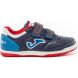 Футзалки детские JOMA TOP FLEX TOPJW903IN