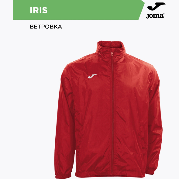 Куртка JOMA IRIS