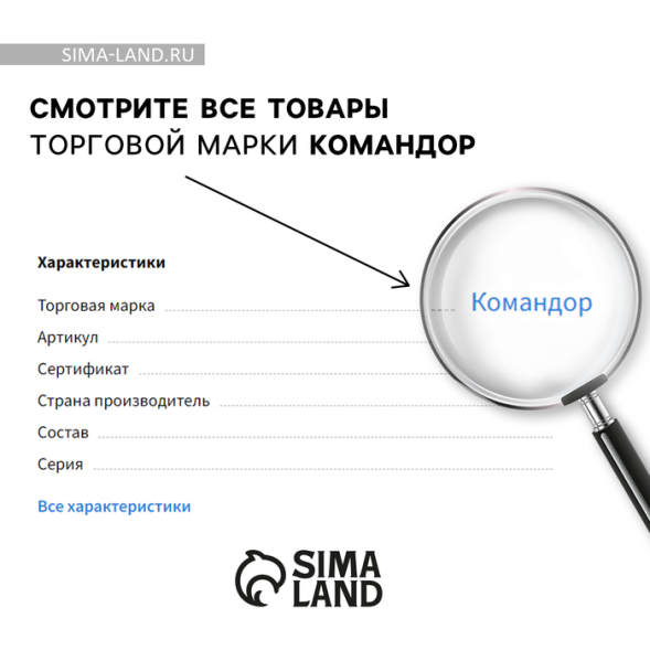 Кубок 183C, наградная фигура, золото, подставка пластик, 17 × 8,5 × 6,5 см.