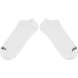 Носки низкие JÖGEL ESSENTIAL Short Casual Socks, белый