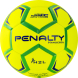 Мяч ганд. PENALTY HANDEBOL H2L ULTRA FUSION FEMININO X, 5203642600-U, р.2, PU, термосшив, жел
