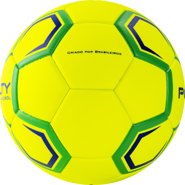 Мяч ганд. PENALTY HANDEBOL H2L ULTRA FUSION FEMININO X, 5203642600-U, р.2, PU, термосшив, жел