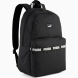 Рюкзак спорт. PUMA Phase Tape Backpack, 09117001, полиэстер, черный