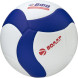 Мяч волейбольный ВОЛАР  VL-100 (Россия)