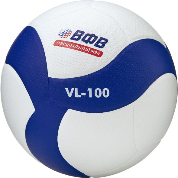 Мяч волейбольный ВОЛАР  VL-100 (Россия)