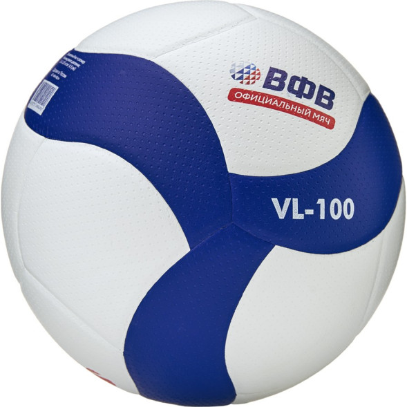 Мяч волейбольный ВОЛАР  VL-100 (Россия)
