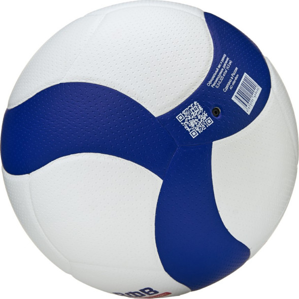 Мяч волейбольный ВОЛАР  VL-100 (Россия)