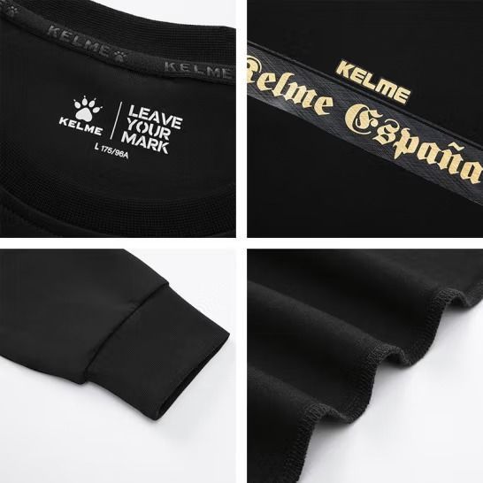 Свитшот KELME Round neck sweater 