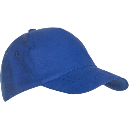 Бейсболка детская STAN 5 клиньев хлопок 150, 10JU