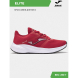 Кроссовки JOMA ELITE RELITS2506