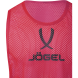 Манишка JÖGEL CAMP Bib, малиновый