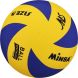 Мяч волейбольный MINSA, PU, клееный, 8 панелей, р. 5