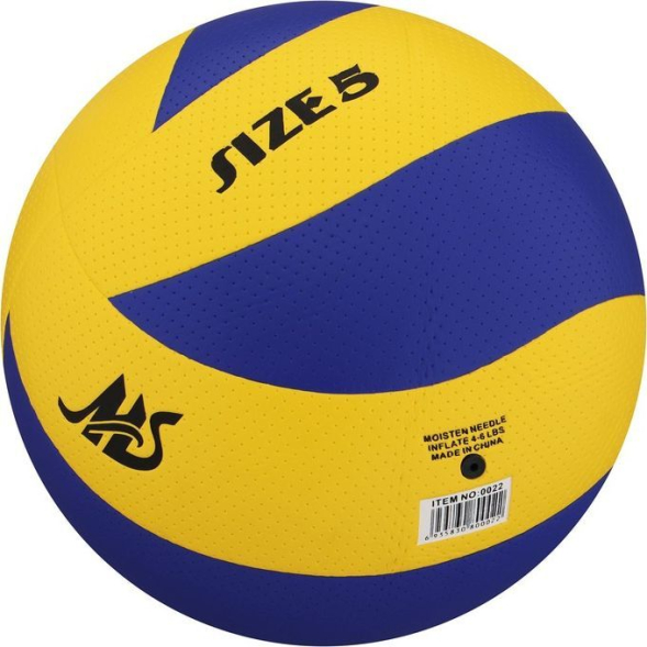 Мяч волейбольный MINSA, PU, клееный, 8 панелей, р. 5