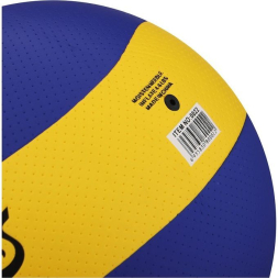 Мяч волейбольный MINSA, PU, клееный, 8 панелей, р. 5