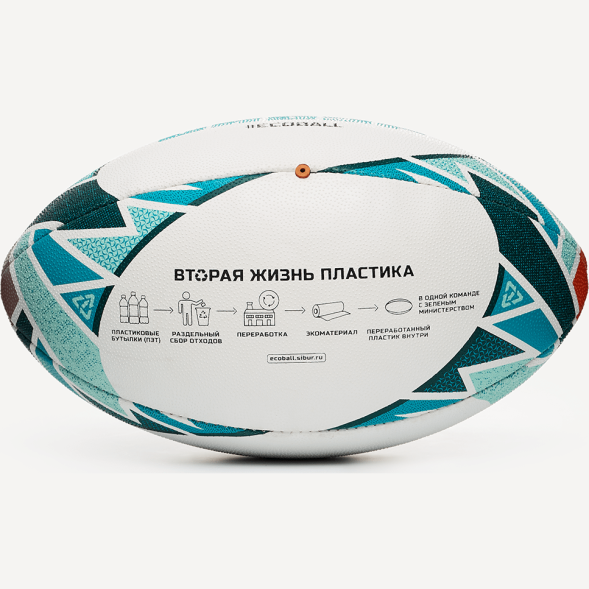 Мяч для регби JÖGEL TITAN ECOBALL №4