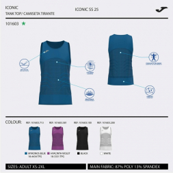 Майка на бретельках RECORD Белый