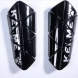 Щитки KELME BLACK