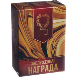 Кубок малый «Ты лучший», 13 х 7,5 х 7,5 см