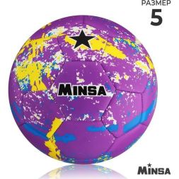 Мяч футбольный MINSA, PU, машинная сшивка, 32 панели, размер 5