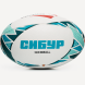 Мяч для регби JÖGEL TITAN ECOBALL №3