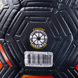 Мяч футб TORRES Freestyle Grip, F323765, р 5, 32 панели PU, ручная сшивка, черно-желт-красн