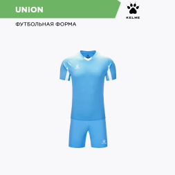 Комплект игровой формы KELME UNION