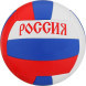Мяч волейбольный ONLYTOP «Россия», ПВХ, машинная сшивка, 18 панелей, р  5