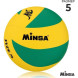 Мяч волейбольный MINSA, PU, клееный, 8 панелей, р  5