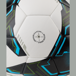 Мяч футбольный JÖGEL Team №5, белый