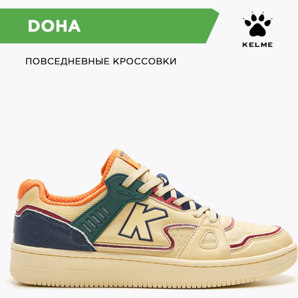 Kelme Кроссовки DOHA 17102-290 (40 EUR/ 07 USA)