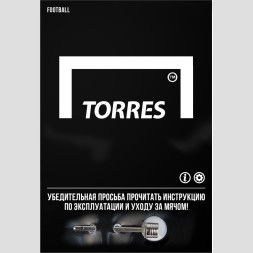 Мяч футб TORRES Match, F323975, р 5, 32 панел ПУ, 4 под слоя, руч сшив , бело-серо-голубой