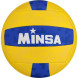 Мяч волейбольный MINSA, ПВХ, машинная сшивка, 18 панелей, р  5