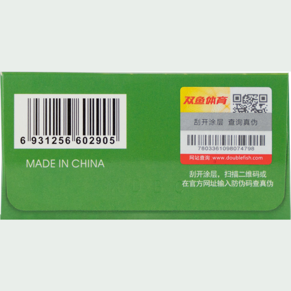 Мяч для наст. тенниса DOUBLE FISH 2**, арт. V40+2, диам. V40+мм,плаcтик,упак.10 шт,белый