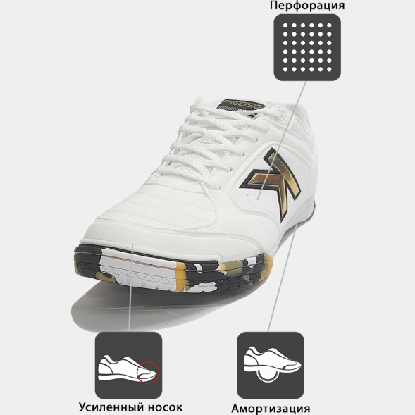 Футзальная обувь KELME PRECISION 55211-1600