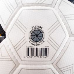 Мяч футб TORRES Pro, F323985, р 5, 32 панел EPU-Microf, 4 подкл слоя, ручная сшивка, бело-мультик